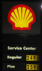 Shell Shell
