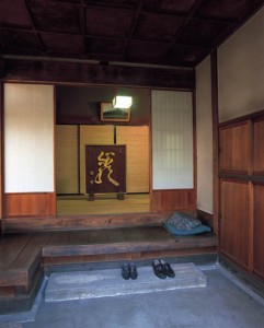 curiosidades de japón-casas-japonesas-tradicionales